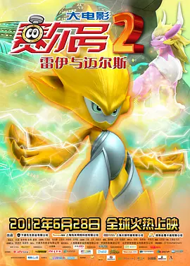 亚洲综合福利