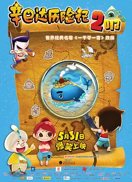 俺去俺也在线www色官网
